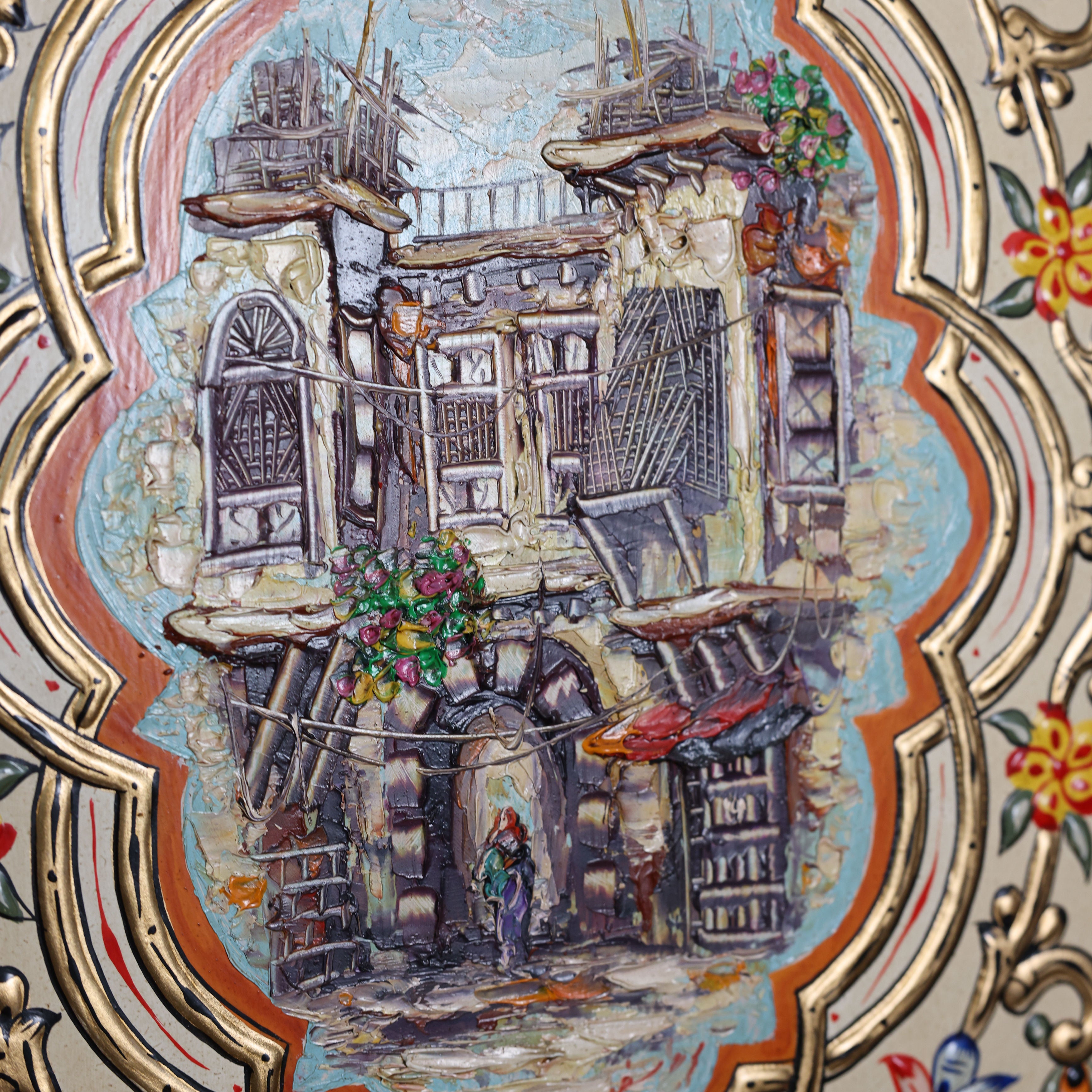 Damascene Wall Décor of Old City Charm