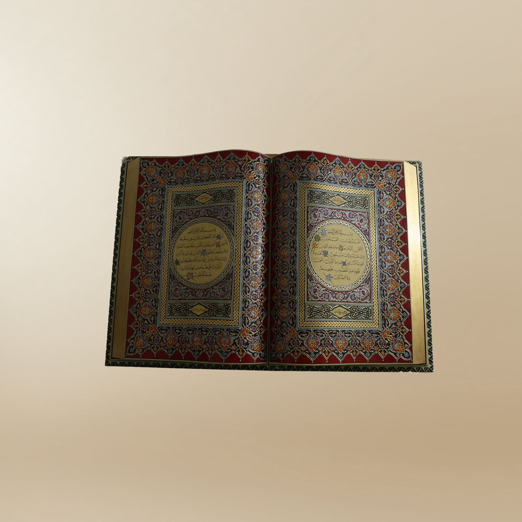 The Illuminated Verse – Wall Display