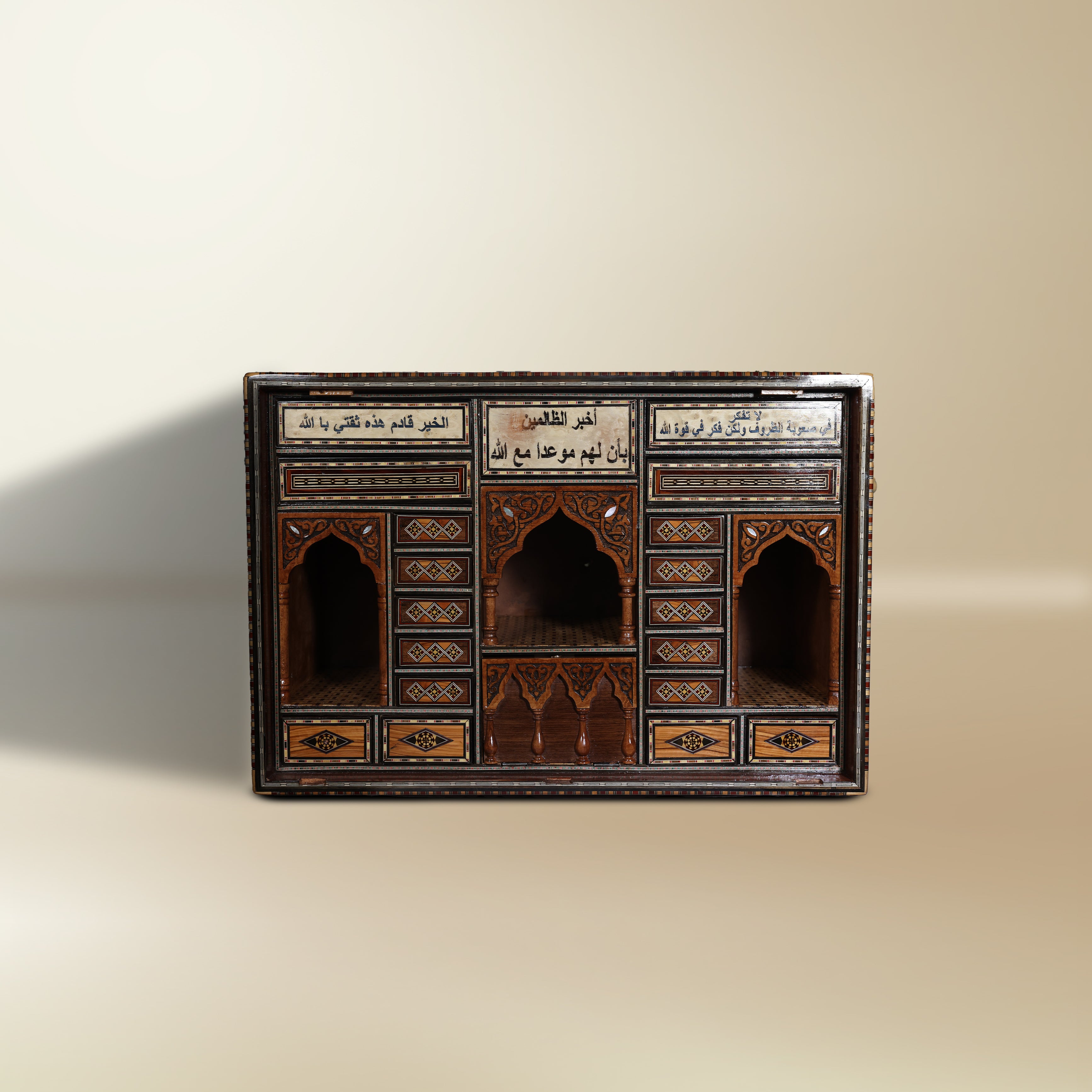 The Emir’s Miniature Cabinet