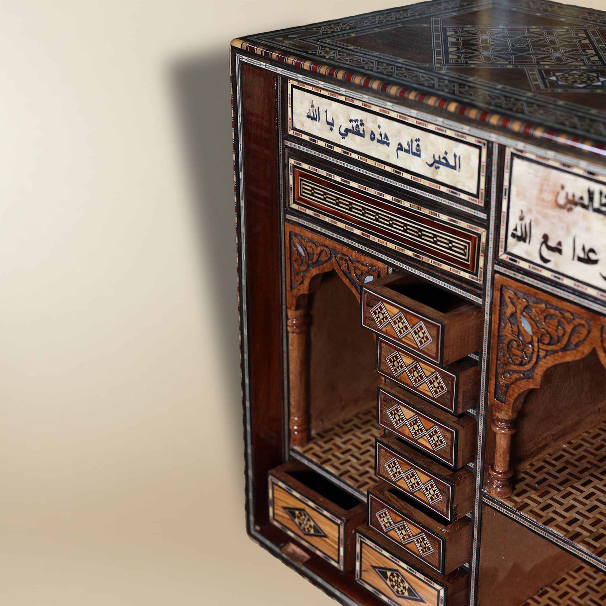 The Emir’s Miniature Cabinet