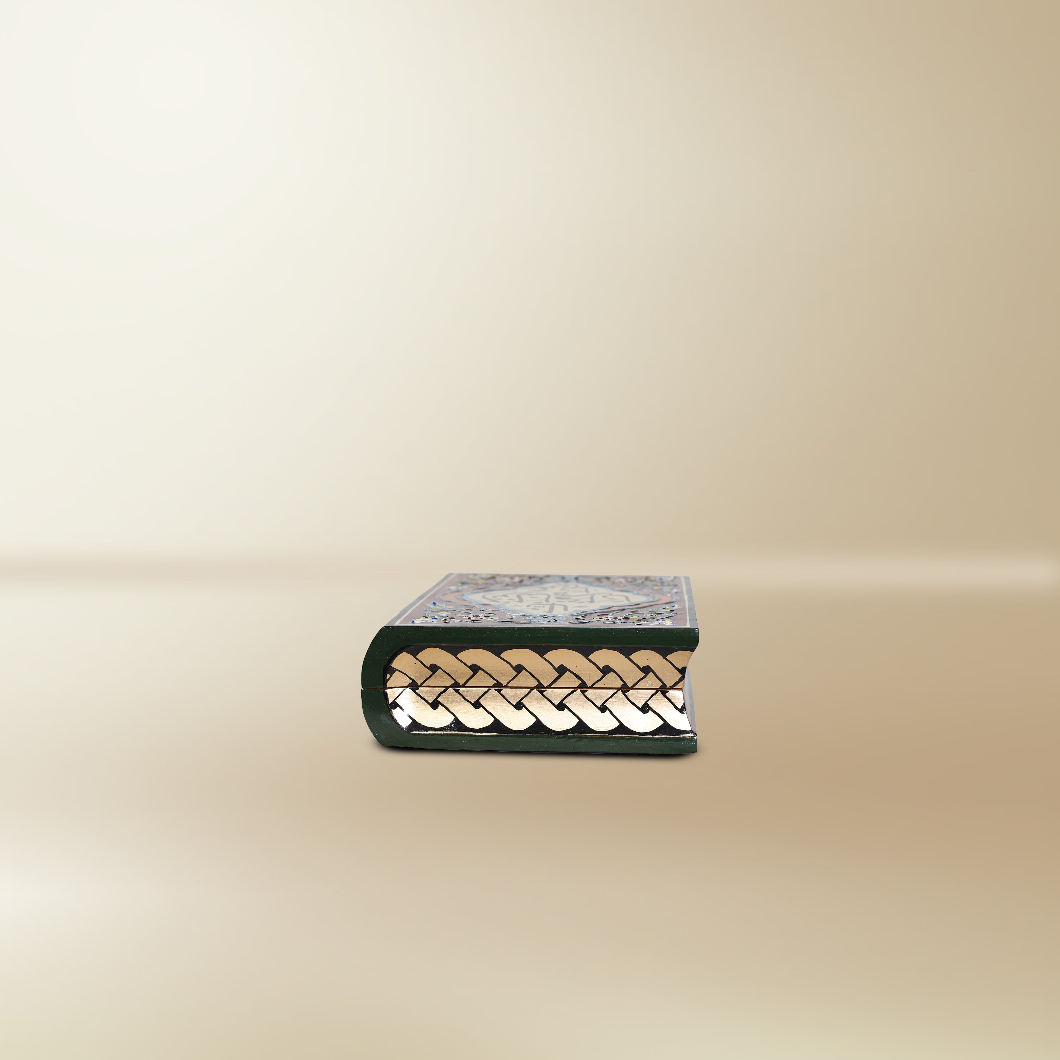 The Damascene Quran Covers – Set of 3