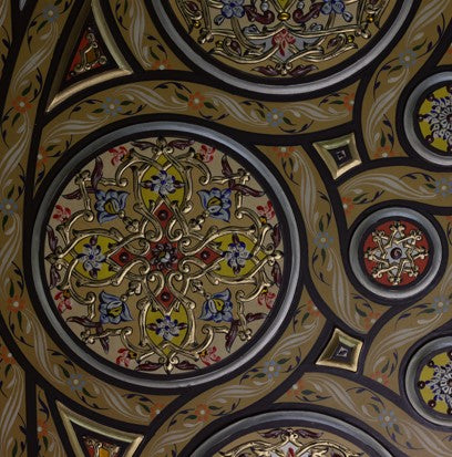 Ceiling of Arabesque Splendor