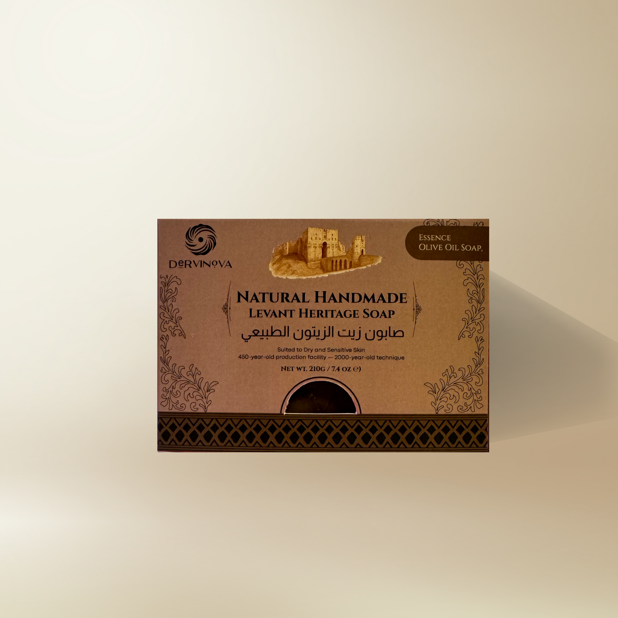 Essence – Olive Oil Soap