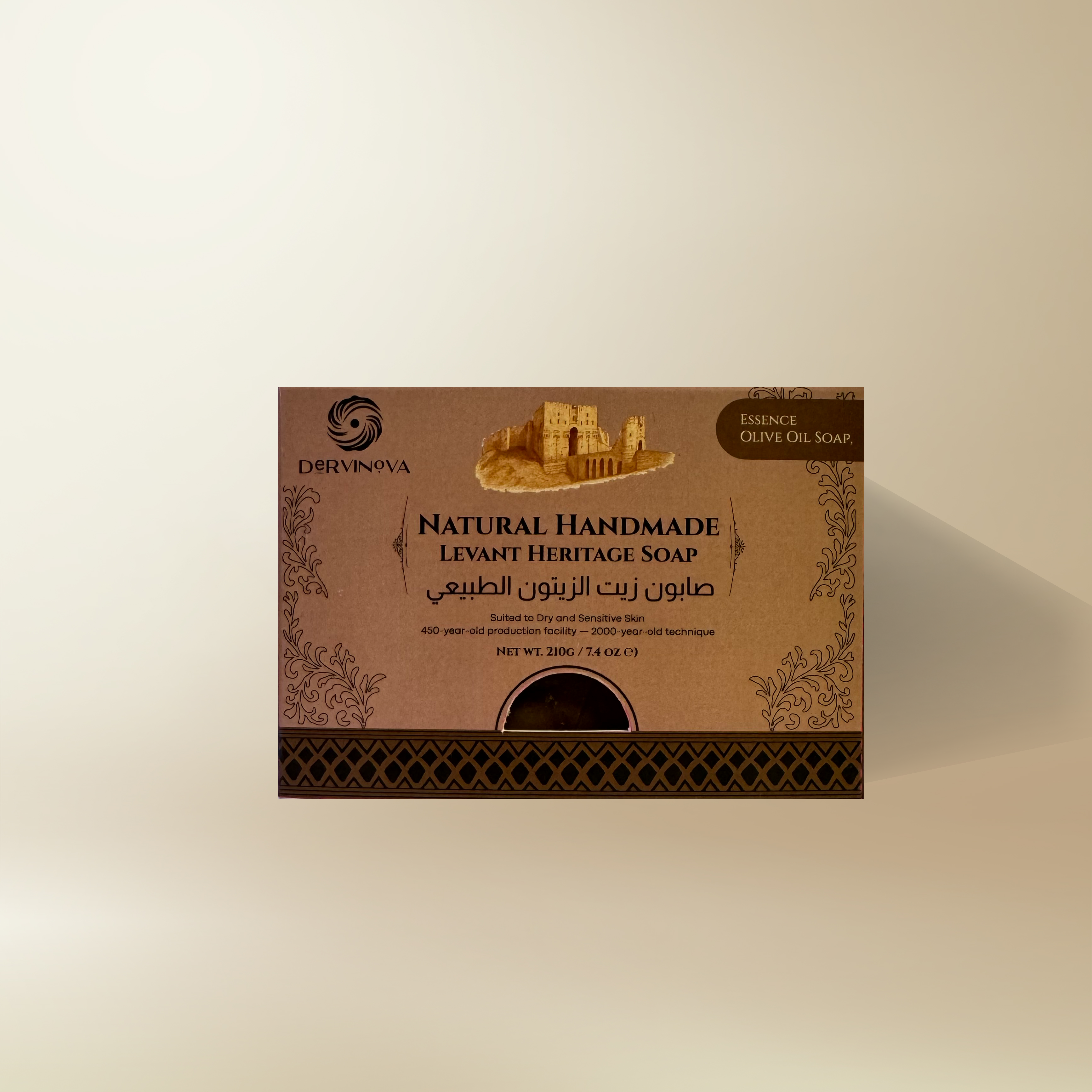 Essence – Olive Oil Soap