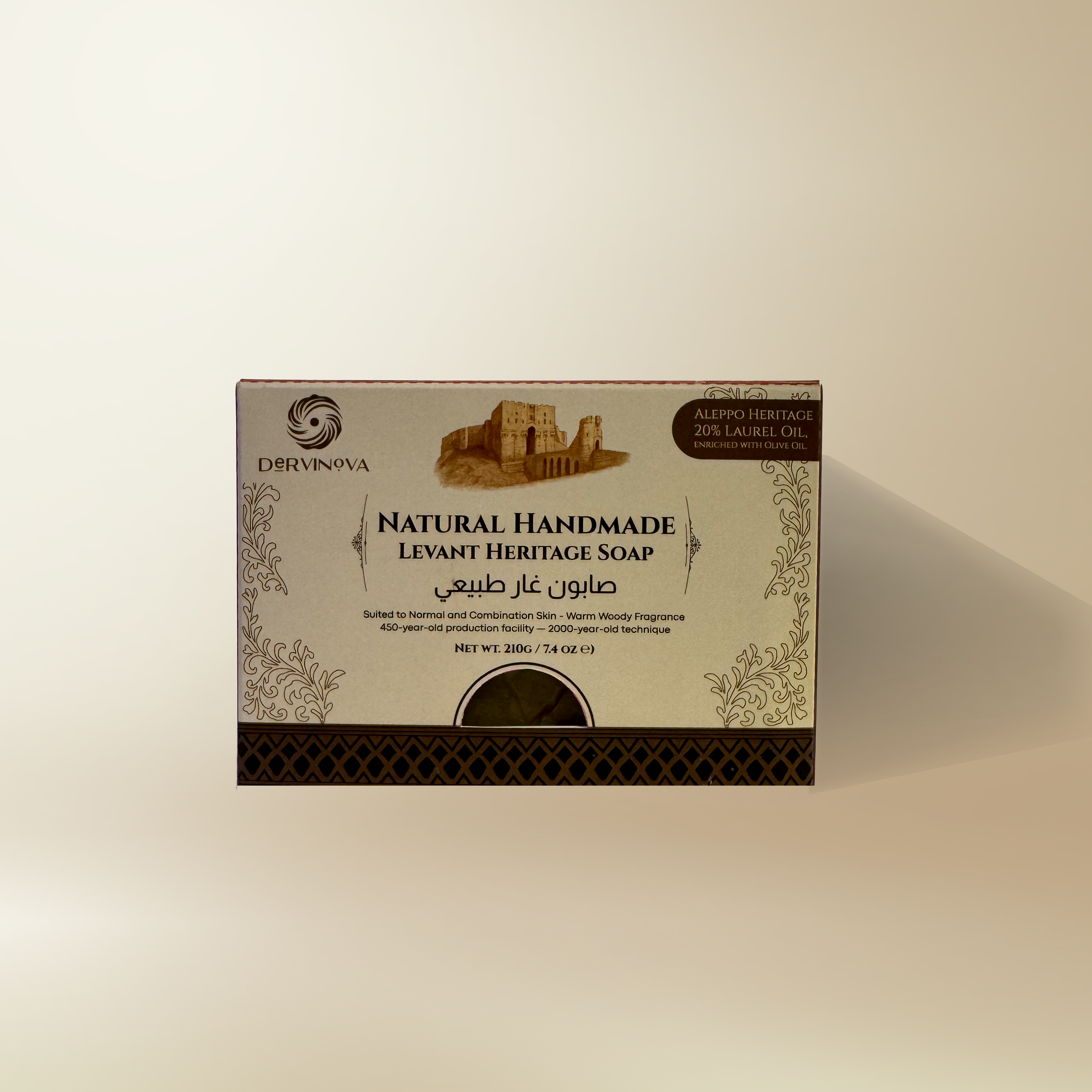 Aleppo Heritage – 20% Laurel Oil