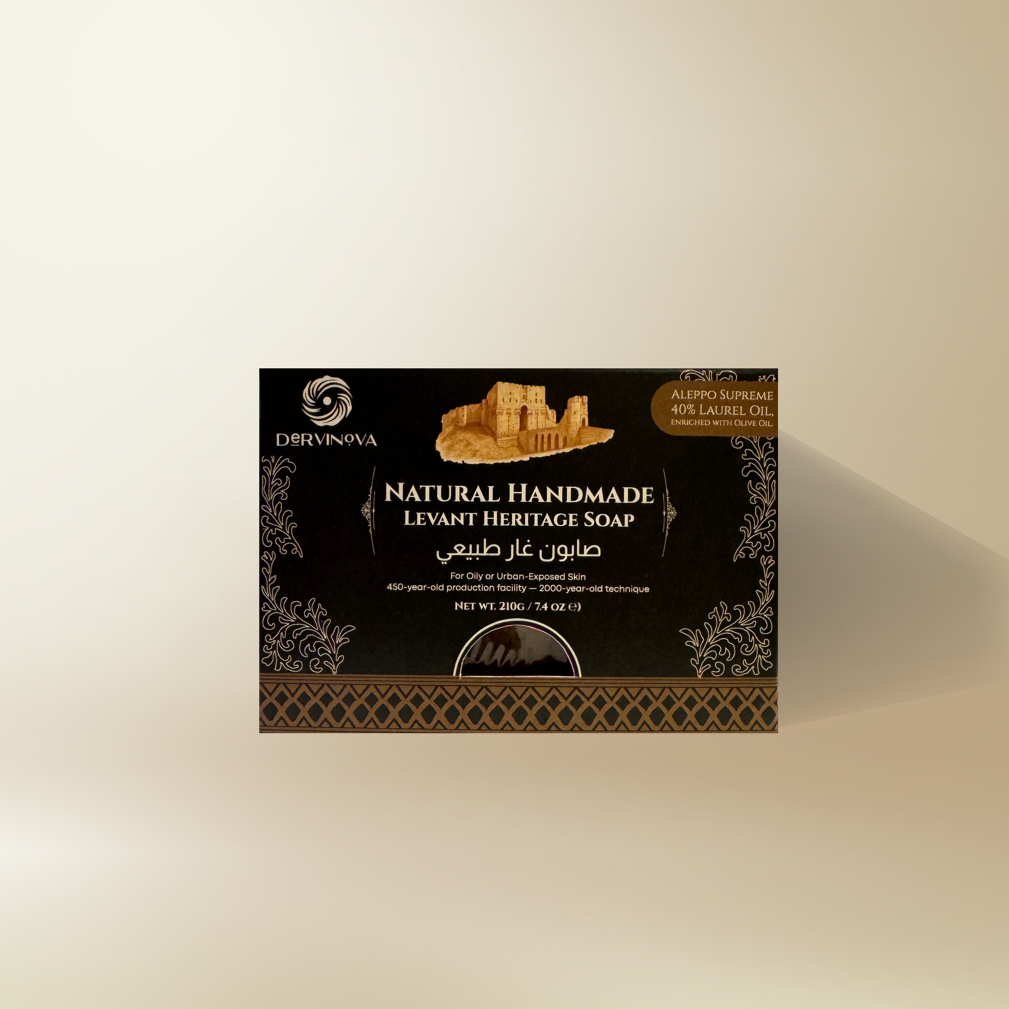 Aleppo Supreme – 40% Laurel Oil