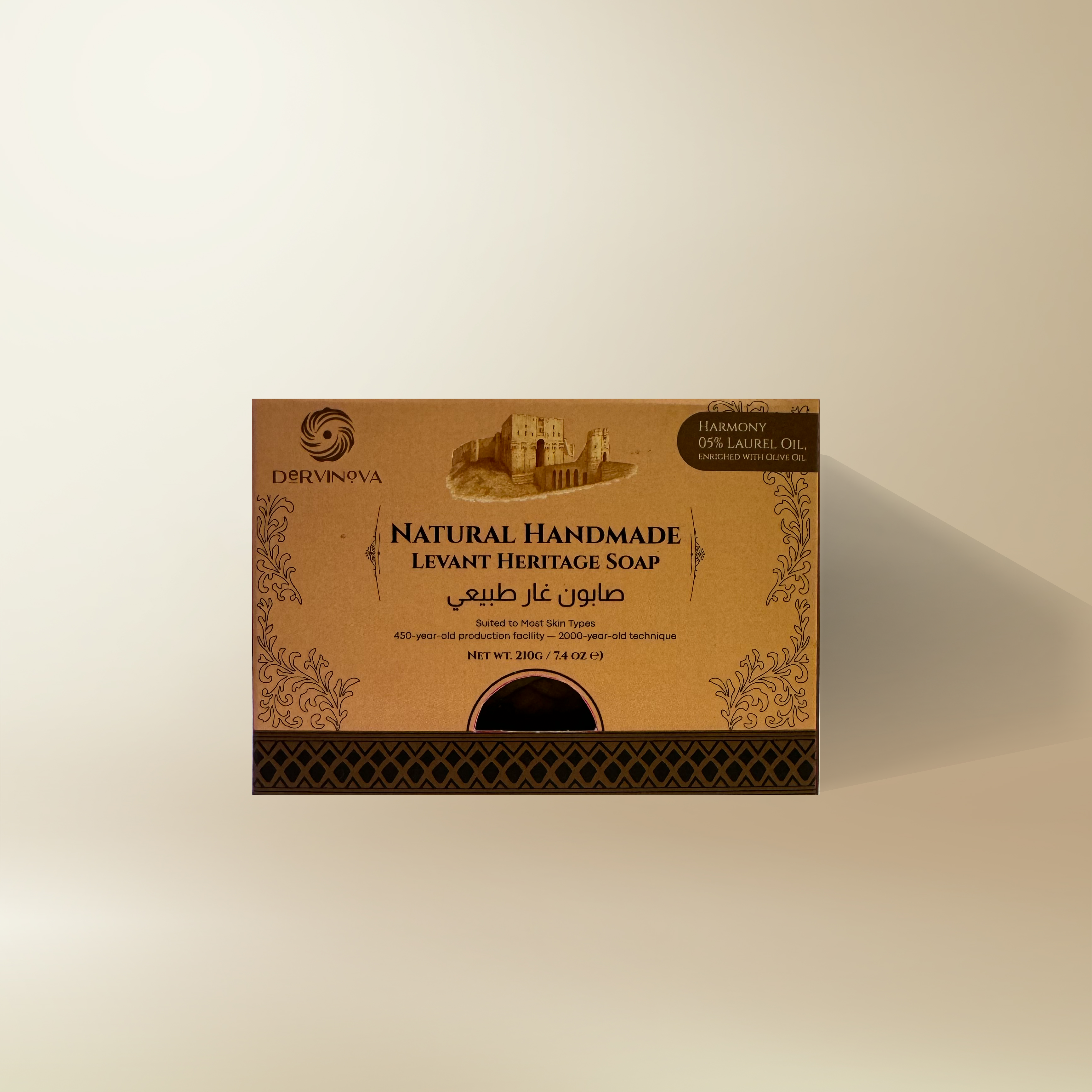 Harmony – 5% Laurel Oil