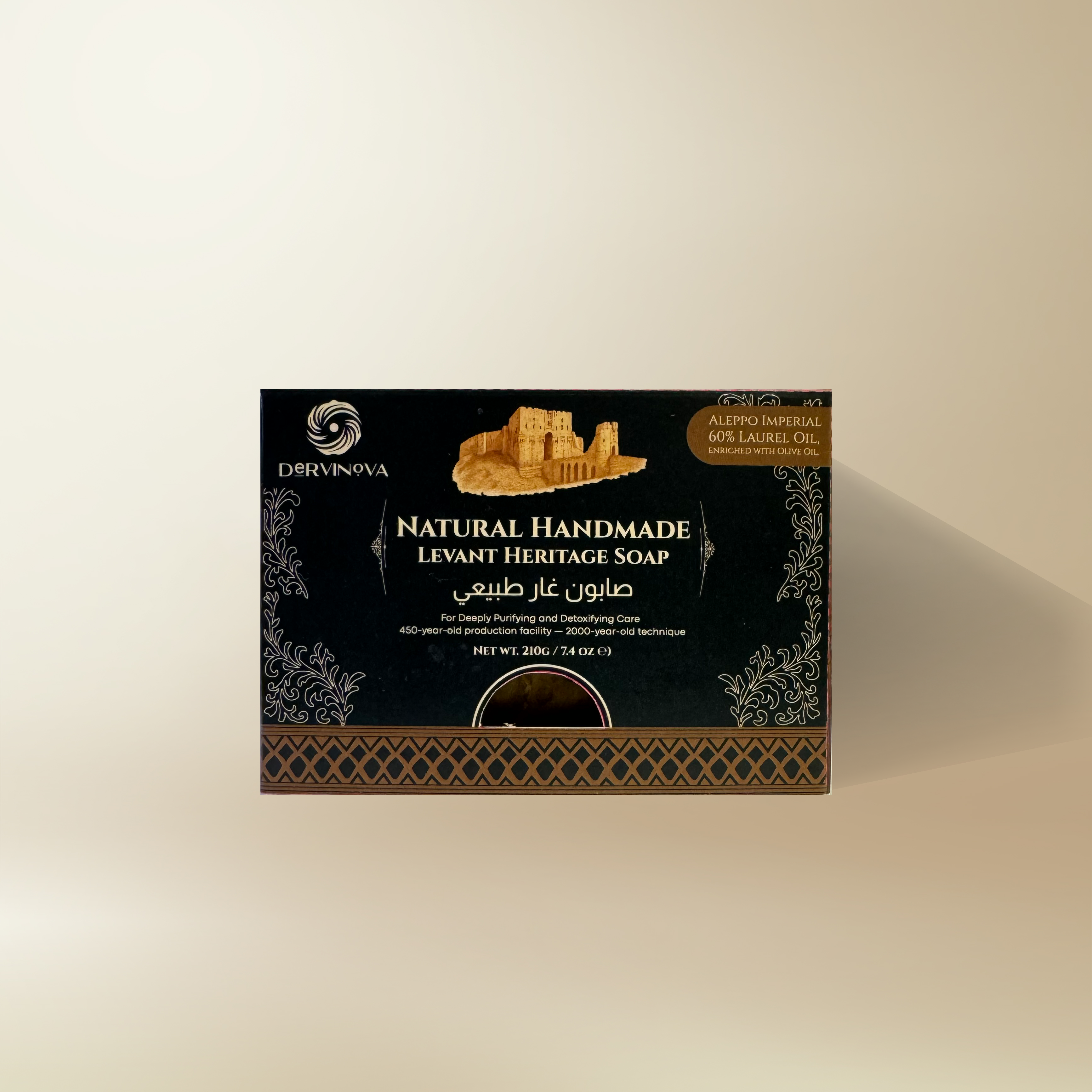 Aleppo Imperial – 60% Laurel Oil